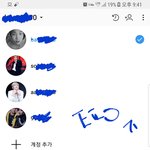 [방탄소년단] 베스트팬덤용 인별 파서 투표하자