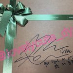 [EXO] 악 백현이 <b>선물</b> <b>상자</b> 뜸