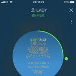 [골든차일드] 오늘도 앨범 6<b>천장</b>이나 팔렸어