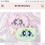 <b>필통</b>골라주고가면 반배정 잘된다!