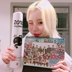 남자인데 화장하면 이상할까?