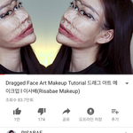 [댓글부탁해] ㅁㅊ 너네 <b>이사</b>베님 이 영상 봄?