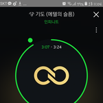 [인피니트] 우현이 <b>소녀</b> 부른거 들은사람ㅠㅠㅠ