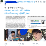 [EXO] ㅇㅌ 괜찮다는애야 이거 보고 그<b>딴소리</b>해라