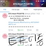 [방탄소년단] 이거 <b>언제</b>인지 알 수 있을까??