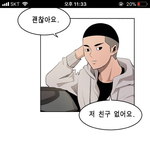 [드루와] 얘들아 진짜 개 띵작