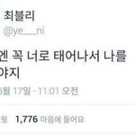 얘들아 <b>오버</b>핏후드 길이 추반좀