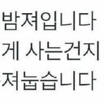 [댓글부탁해] <b>기차</b>여행 당일치기 추천좀!!