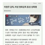 헐 충격이다 너희 이거봄???