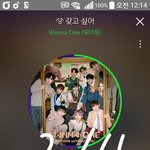 [강다니엘] 오늘 <b>배너</b> 봤어?