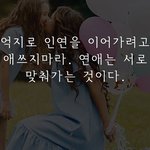잡을만큼 잡아도 안잡혀서 힘든분들