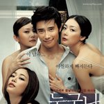 이 시대 최고의 배우 이병헌!!! <b>그</b>의 가장 완벽한 인생<b>작</b>!!!