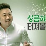 [EXO] <b>어우</b> 진짜 타오팬티들 너무 애교떠네;