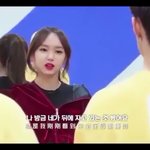 [드루와] 개멋있는 중국프듀 성소의 일침