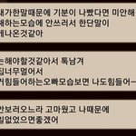 헤어진후문자