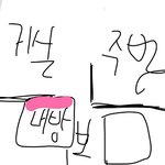 몰폰중인데