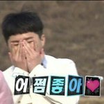 [ㅋㅋㅋㅋㅋ] 나 페북 처음 할 때 좋아요 <b>지뢰</b>였음
