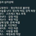 [드루와] 심심할<b>때</b> 노래들<b>을</b>거 ㅊㅊ