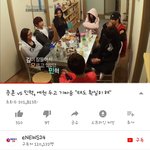 [댓글부탁해] 얘 너무 싫다...