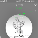 [VIXX] 레오의 치명적이고 <b>위험</b>한 매력 넘 좋아...