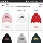 [댓글부탁해] 색골<b>라주</b>셈