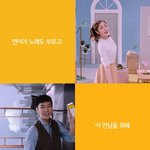 김연아랑 이승기가 찍은 광고 나오는데 이승기 춤 진짜 어색하네 ㅋㅋㅋㅋ