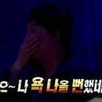 [드루와] 니네 남친들 다 믿지마셈ㅋㅋ