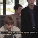 베톡보고 <b>권현</b>빈 찾아봤는데