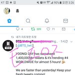 [방탄소년단] 벽<b>반</b> <b>이</b>삐들