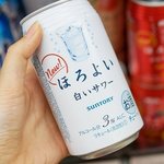 [EXO] 호롤로요이 <b>밀키스</b>맛vs복숭아맛
