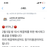 [인피니트] 여기보세요~