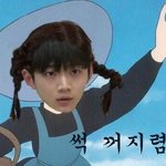 3000원~4000<b>원대</b> 슬라임 아는사람