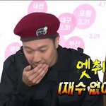 [댓글부탁해] 아 스ㅡ푼 듣는데