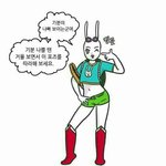[드루와] 아프리카 티비 보다가 개현타오지 않음??