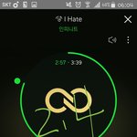 [인피니트] <b>명수</b> 프사