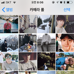 [EXO] 안녕하세용