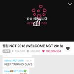 [NCT] 다들자는군~1억축하해!!! 엔<b>시티즌</b>!!!