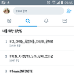 [방탄소년단] 근데 실트있잖아