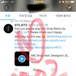 [방탄소년단] 아침부터 외랑둥이들은