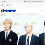 [방탄소년단] @@@@@<b>네이버</b> 골1디 기사떴어 댓글 ㄱㄱ@@@@@