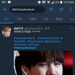 [방탄소년단] 우린 왜 실트 안오르냐 T_T