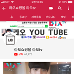 너네 얘 아냐 개꼴보기싫어