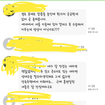 [강아지] 공동주택에서 애견기를때 <b>성대수술</b>이 필수인가요?