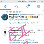 [방탄소년단] 오 우리 <b>상</b>받았어?