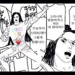 [NCT] 이런 <b>시민</b>웃짤 더있는사람??