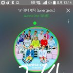 [강다니엘] LAP 녤프터눈