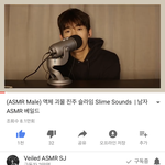 [드루와] 유튜브에서 내취향 <b>개</b><b>존</b><b>잘</b>인 분 봄