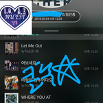 [뉴이스트] 클릭별(스타) <b>워즈</b> 공짜별(~1:15)