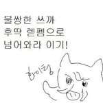 가성비가 내려와<b>아아</b>~~~~~~