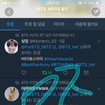 [방탄소년단] 새벽에 <b>회의</b>하던거 어떻게 됐어??